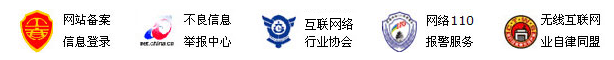 CNR中央广播电台视频健康频道，中国第五大发明“鮮榨空气制水机